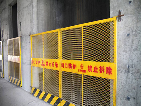 电梯洞口防护网图片3