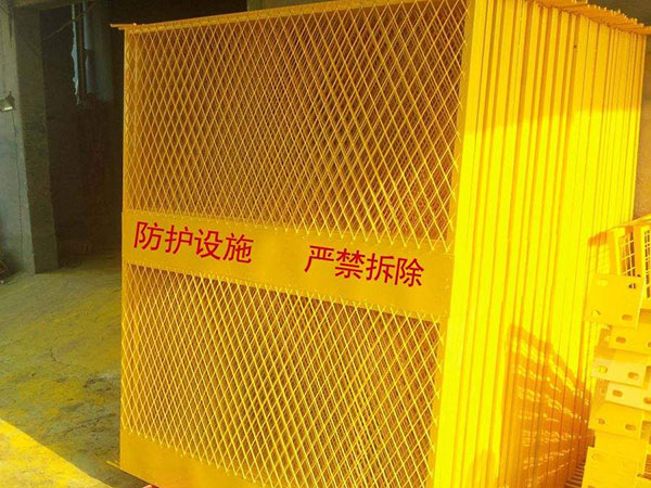 电梯洞口防护网