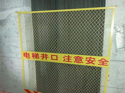 电梯洞口防护门图片3